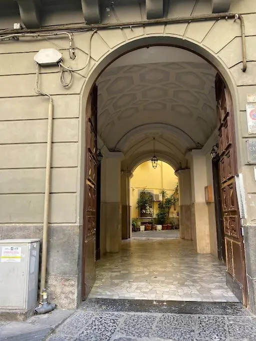 Appartamento Scacco Matto Naples 0*,  Italy